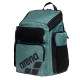 Рюкзак Arena ONE GO BACKPACK 45L