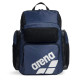 Рюкзак Arena ONE GO BACKPACK 45L