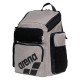 Рюкзак Arena ONE GO BACKPACK 45L