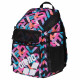 Рюкзак Arena ONE GO BACKPACK 45L AO