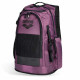 Рюкзак Arena ALL SET BACKPACK 45L