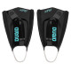 Ласти Arena POWERFIN PRO II FLEX (011938-400)